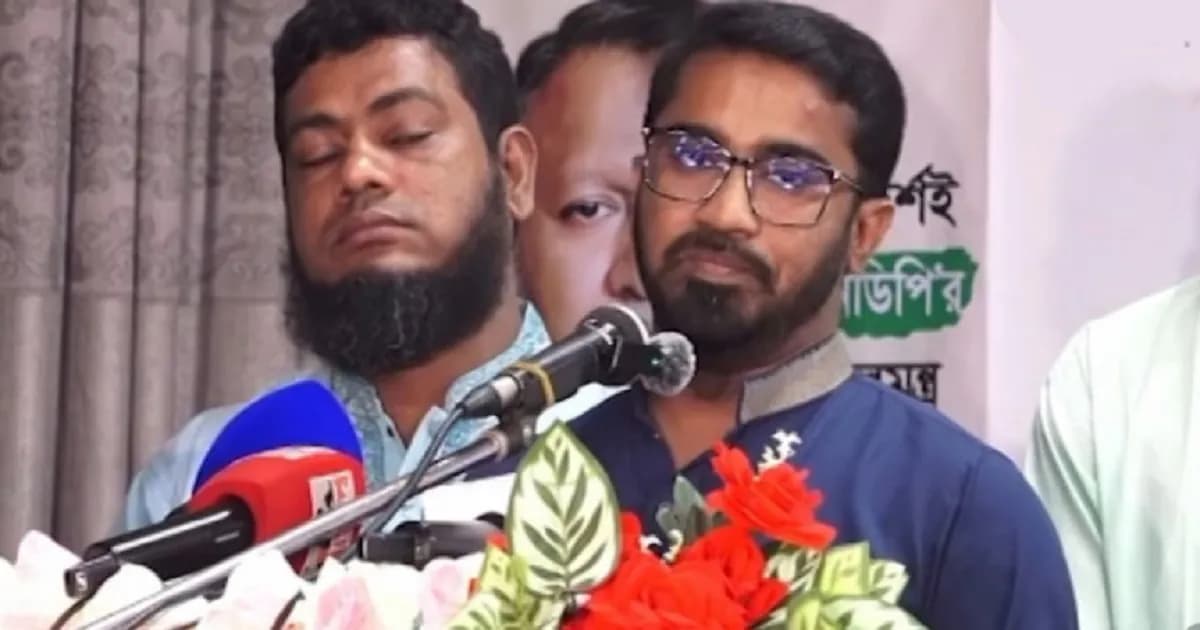 সংস্কারের নামে আওয়ামী লীগের পুনর্বাসন করা হচ্ছে: রাশেদ খান