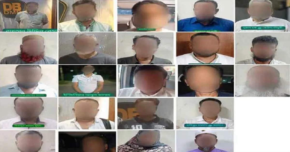 আওয়ামী লীগের বড় পরিকল্পনা ফাঁস করল ডিবি, গ্রেফতার ২৫