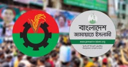 জামায়াতকে ছাড়াই নির্বাচনে মিত্রদের নিয়ে মাঠে নামছে বিএনপি