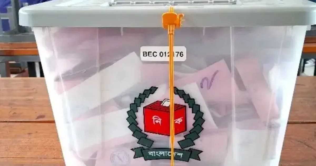 কুমিল্লা-১১ আসনে ৩ কেন্দ্রের ভোট বাতিল