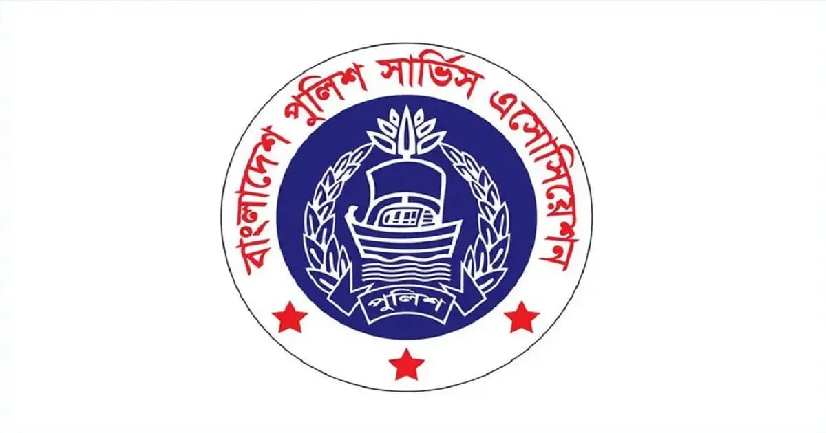 ম্যাজিস্ট্রেটের মন্তব্যে ক্ষোভ জানাল পুলিশ অ্যাসোসিয়েশন