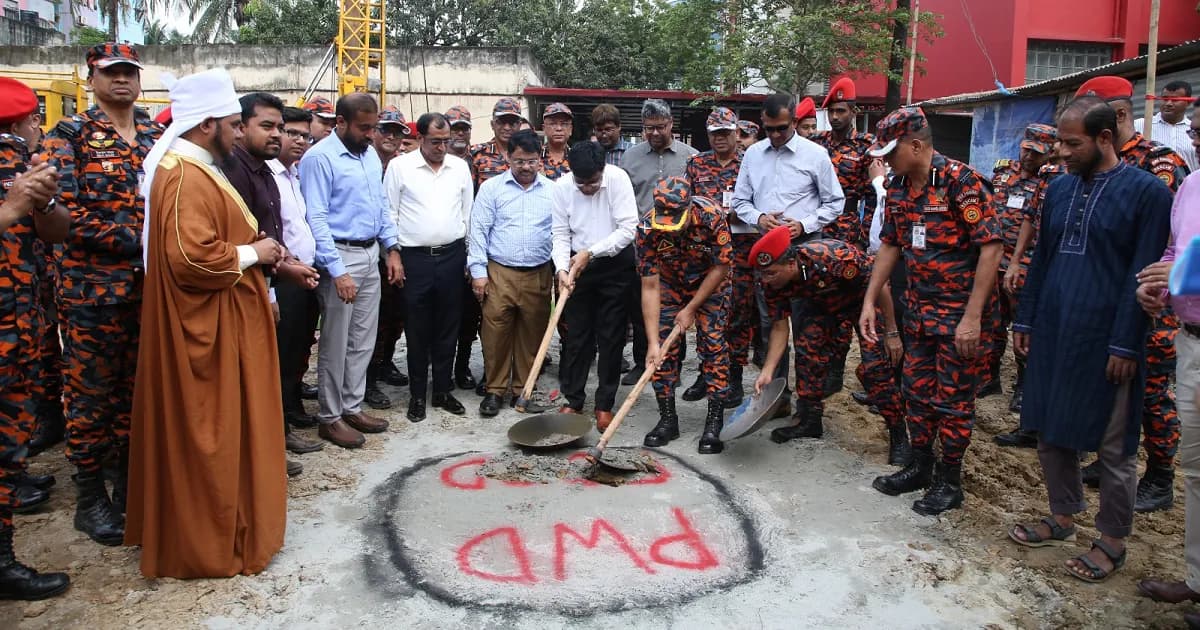 ফায়ার সার্ভিসের ১২ তলা আবাসিক ভবন নির্মাণের কাজ উদ্বোধন