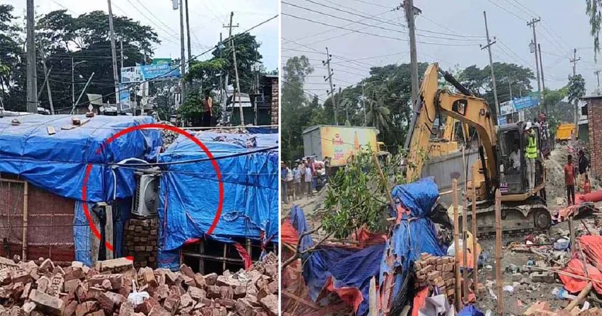 এসি-সিসি ক্যামেরা লাগানো সেই ‘মাদকের ঘাঁটি’ গুঁড়িয়ে দিল প্রশাসন