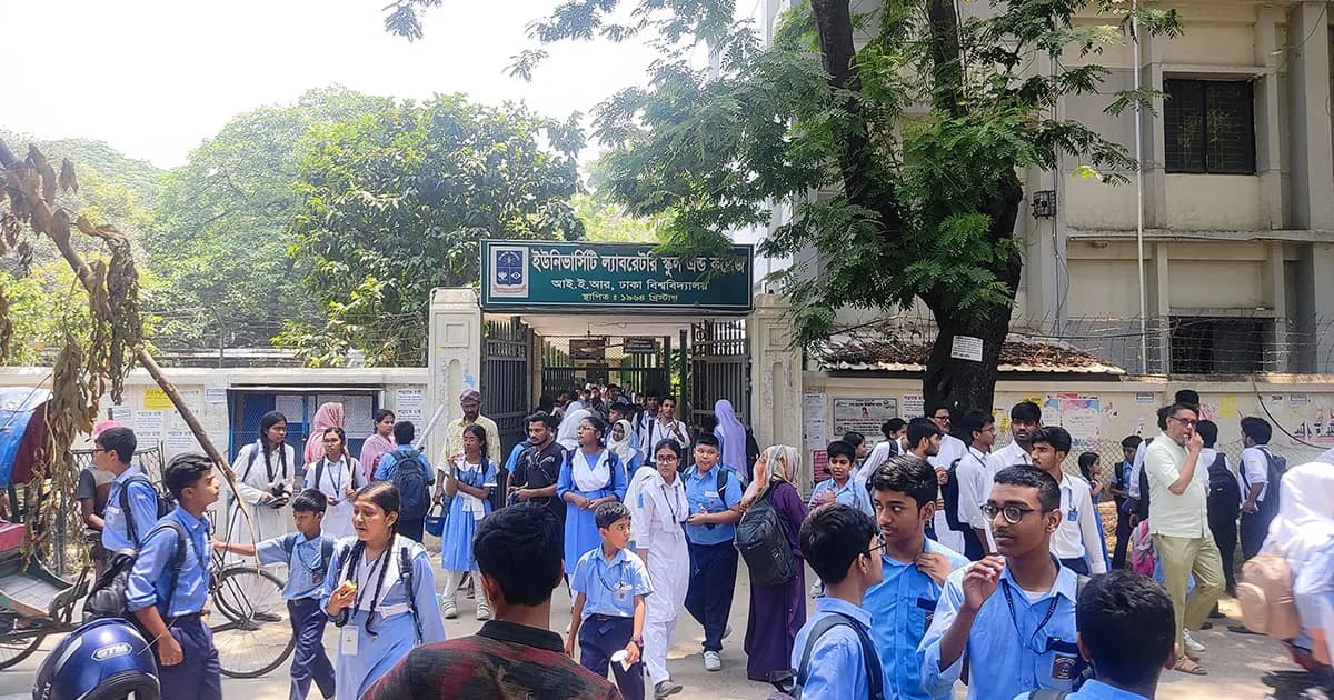 দীর্ঘ ছুটিতে সব শিক্ষাপ্রতিষ্ঠান, খুলবে নতুন বছরের শুরুতে