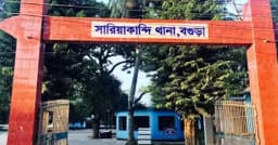 ঈদের দিন স্ত্রীকে কুপিয়ে হত্যা, স্বামী গ্রেফতার