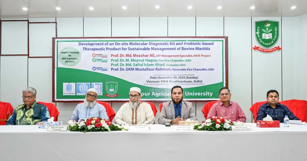 গাভীর ওলানপ্রদাহ শনাক্তে মলিকুলার কিট উদ্ভাবনে গাকৃবিতে কর্মশালা