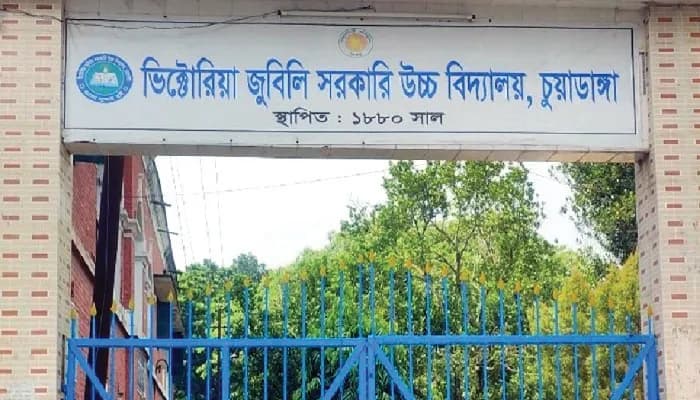 বালক স্কুলে লটারির ফলাফলে বালিকার নাম