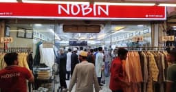 চাঁদাবাজি প্রতিরোধে তৃতীয় লিঙ্গের ১০০ জনকে নিয়োগ দেবে নবীন ফ্যাশন