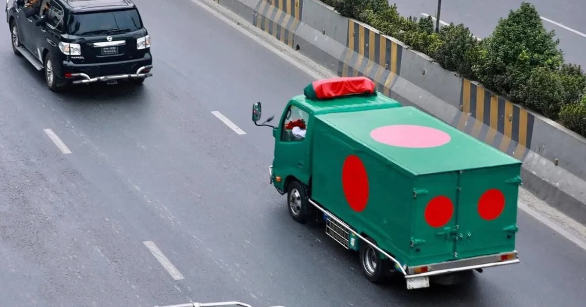 সংসদের দক্ষিণ প্লাজায় নেওয়া হয়েছে বেগম খালেদা জিয়ার মরদেহ