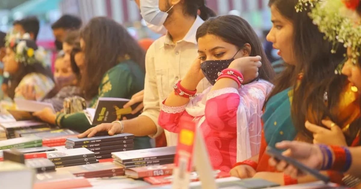 ২০২৬ সালের বইমেলা শুরু হবে ১৭ ডিসেম্বর