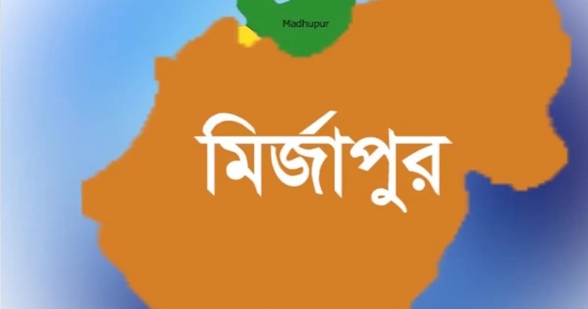 মির্জাপুরে চিরকুটসহ গৃহবধূর মরদেহ উদ্ধার