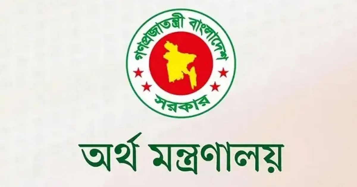 এসএসএফ সদস্যদের বিশেষ ভাতা বাড়ল ২০ শতাংশ