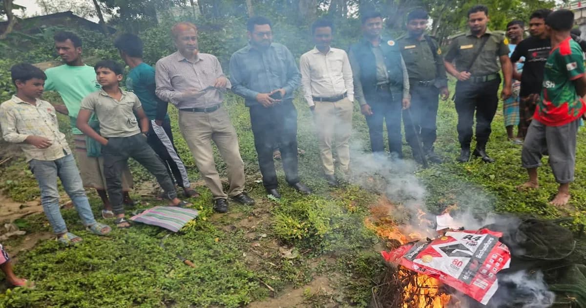 দামুড়হুদায় ৫টি অবৈধ কোমড় অপসারণ, চায়না জাল ধ্বংস