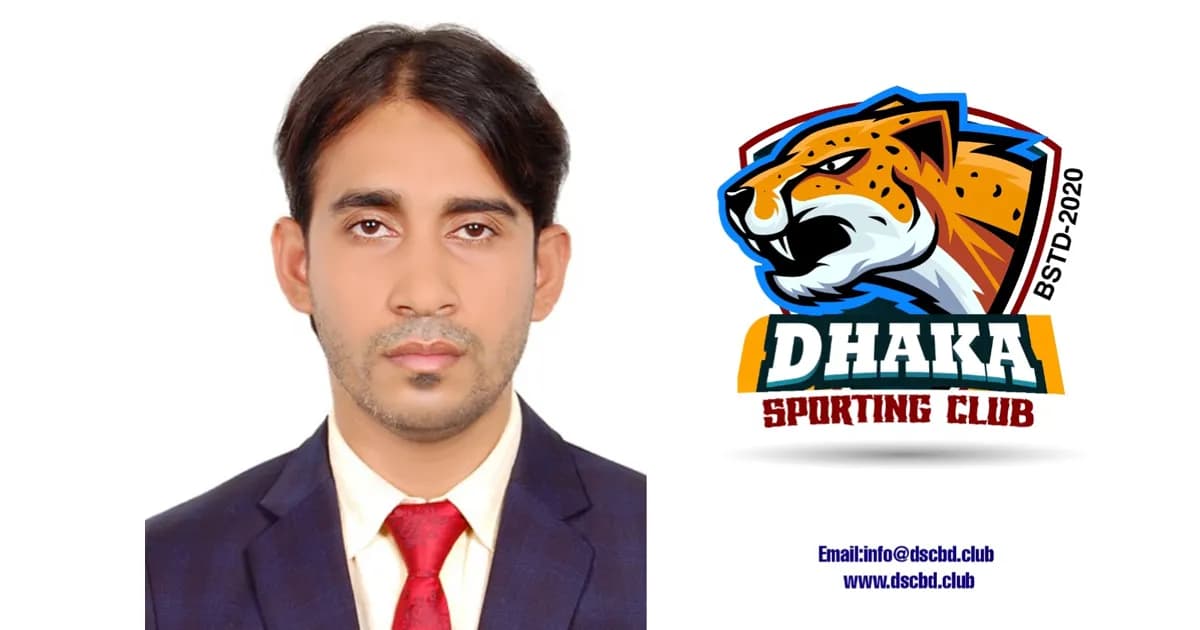 ঢাকা স্পোর্টিং ক্লাবে আবারও সভাপতি হলেন মিজানুর রহমান