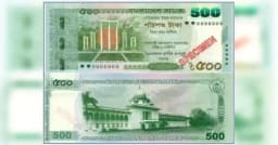 আজ বাজারে আসছে নতুন ৫০০ টাকার নোট, যেভাবে চেনা যাবে আসল-নকল