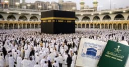 ২০২৬ সালের হজের ভিসা দেওয়া শুরু হবে আগামীকাল