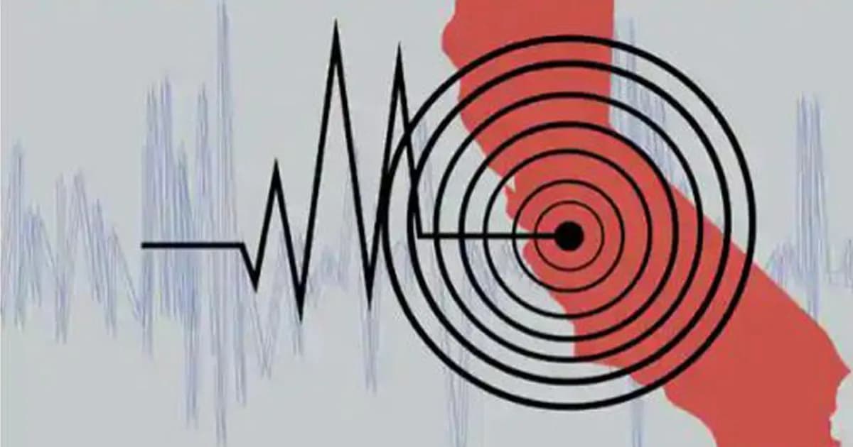 ইন্দোনেশিয়ার সুমাত্রায় শক্তিশালী ভূমিকম্প