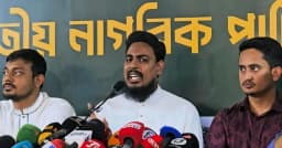 জনগণের ভোগান্তি নিরসনে লং মার্চে অংশ নিচ্ছে এনসিপি: আখতার