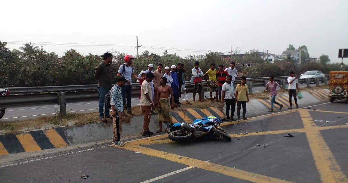 ঢাকা-মাওয়া এক্সপ্রেসওয়েতে মোটরসাইকেল দুর্ঘটনায় নিহত ১