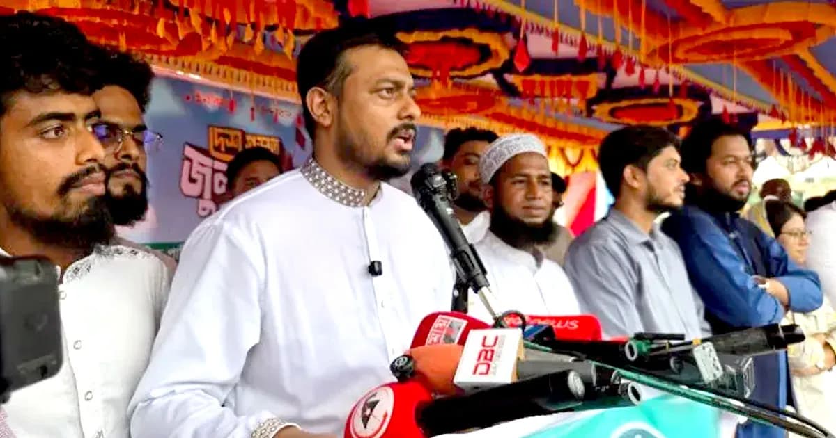 হাসিনার বিচার বাস্তবায়ন না হলে আমরা বিএনপির পতন ঘটাবো