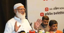 বক্তব্য শুনলে মনে হয় যেন দেশ তেলের ওপর ভাসছে: জামায়াত আমির