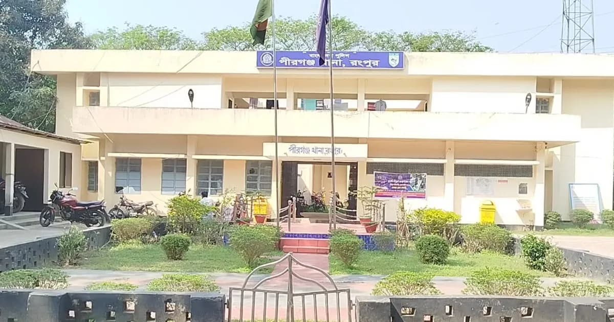 পীরগঞ্জে পুকুর থেকে বস্তাবন্দী অর্ধগলিত নারীর মরদেহ উদ্ধার