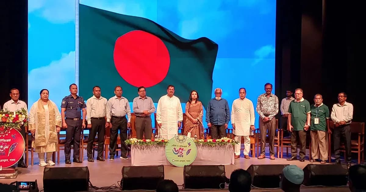 অপ-সাংবাদিকতা রোধে ঐক্যবদ্ধ হওয়ার আহ্বান: সমাজকল্যাণ প্রতিমন্ত্রী
