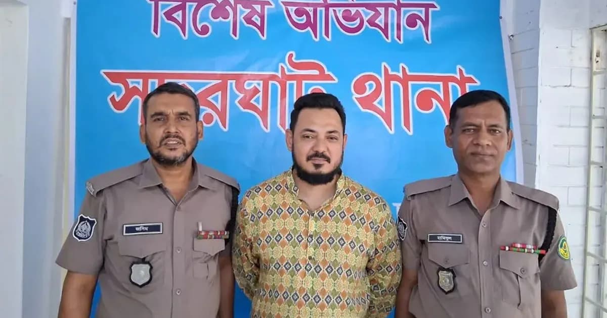 চট্টগ্রামে ছাত্রলীগের সাবেক কেন্দ্রীয় নেতা গ্রেপ্তার