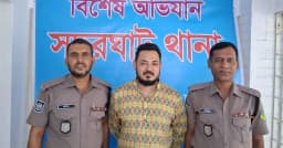 চট্টগ্রামে ছাত্রলীগের সাবেক কেন্দ্রীয় নেতা গ্রেপ্তার