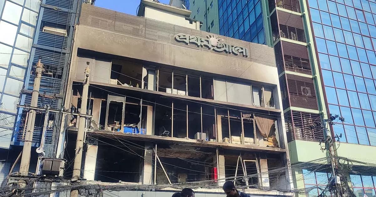 যত দ্রুত সম্ভব অনলাইন ও পত্রিকার প্রকাশ শুরু হবে: প্রথম আলো