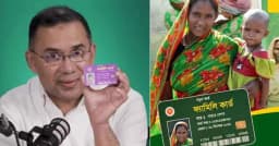 কাল থেকে শুরু ফ্যামিলি কার্ড বিতরণ, উদ্বোধন করবেন প্রধানমন্ত্রী