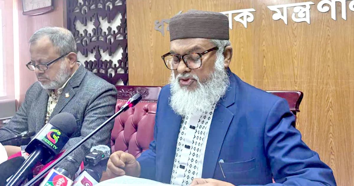 সরকারি ব্যয়ে কাউকে হজে নেওয়া হবে না: ধর্ম উপদেষ্টা