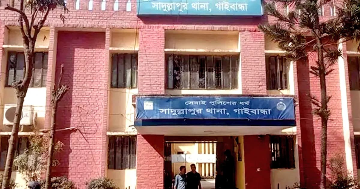 গাইবান্ধায় ছিনতাইকারী সন্দেহে গণপিটুনিতে ২ জন নিহত