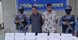 কক্সবাজারে ৩১ ভরি স্বর্ণসহ চোরাচালান চক্রের দুইজন আটক