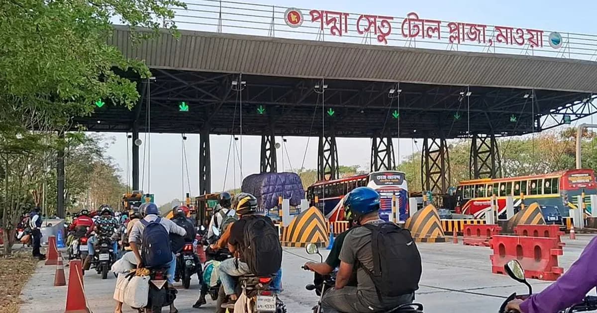 পদ্মা সেতুতে ২৪ ঘণ্টায় ৪ কোটি ৮০ লাখ টাকা টোল আদায়
