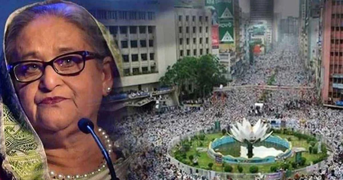 শাপলা চত্বরের হত্যাকাণ্ড মামলার প্রতিবেদন দাখিল আবারও পেছালো