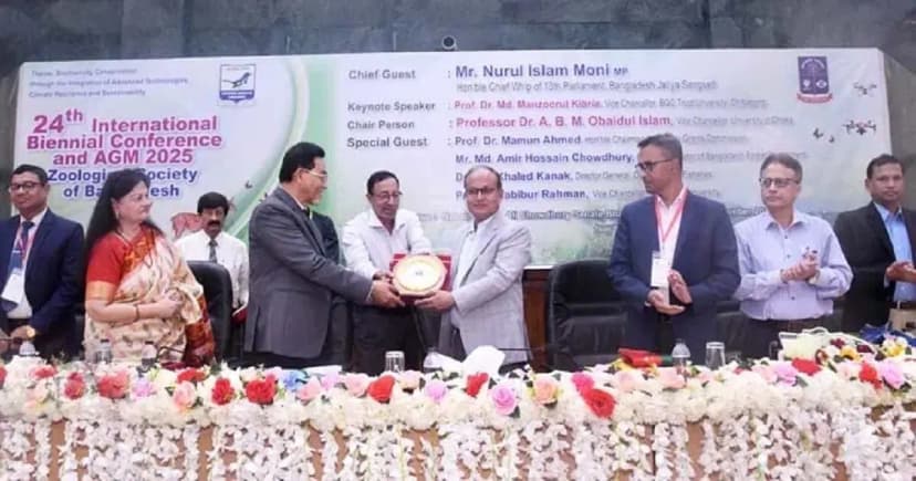 বাংলাদেশ প্রাণিবিজ্ঞান সমিতির ২৪তম আন্তর্জাতিক সম্মেলন শুরু