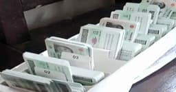 বন্ধ হচ্ছে এনআইডি সংশোধন কার্যক্রম