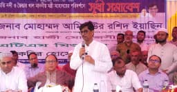 কৃষকের অর্থনীতি শক্তিশালী হলে সামগ্রিক অর্থনীতি মজবুত হবে