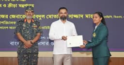 আনসার-ভিডিপি ক্রীড়াঙ্গনের নির্ভরযোগ্য শক্তি : ক্রীড়া প্রতিমন্ত্রী