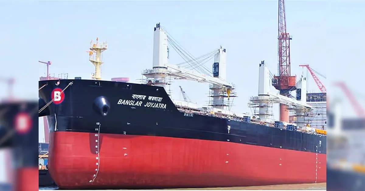 যুদ্ধবিরতি : হরমুজ প্রণালি পার হতে নোঙর তুলল বাংলাদেশি জাহাজ