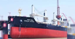 যুদ্ধবিরতি : হরমুজ প্রণালি পার হতে নোঙর তুলল বাংলাদেশি জাহাজ