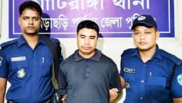 খাগড়াছড়িতে অস্ত্রের মুখে শিক্ষিকাকে ধর্ষণের অভিযোগ