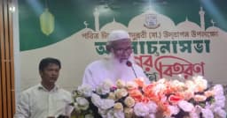 ধর্মীয় নেতা ও সেবাকর্মীদের সম্মানীতে বরাদ্দ ১১০০ কোটি টাকা
