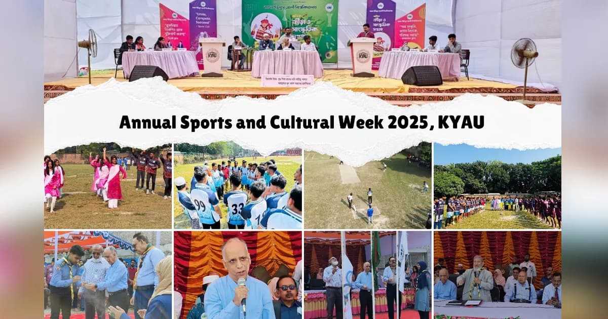 খাজা ইউনুস আলী বিশ্ববিদ্যালয়ে ক্রীড়া ও সাংস্কৃতিক সপ্তাহের উদ্বোধন