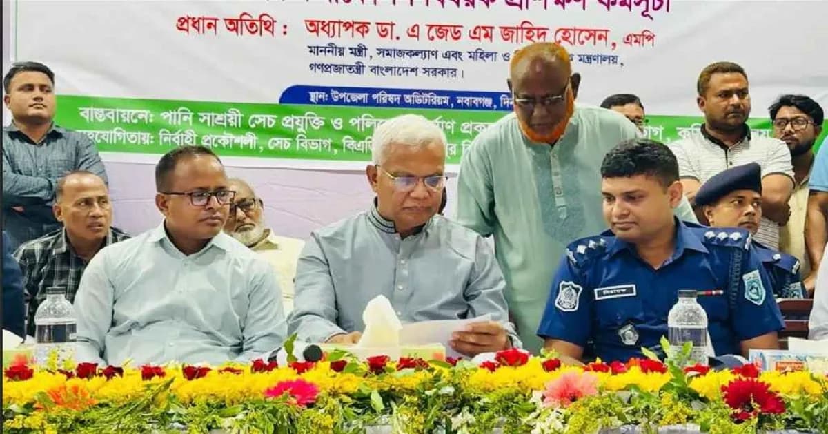 ফ্যামিলি কার্ডের মতোই সর্বজনীন হবে ‘কৃষক কার্ড’: জাহিদ হোসেন