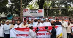 ২ হাজারের কার্ড দিয়ে ১০ হাজার টাকা কাটার ব্যবস্থা করছে সরকার