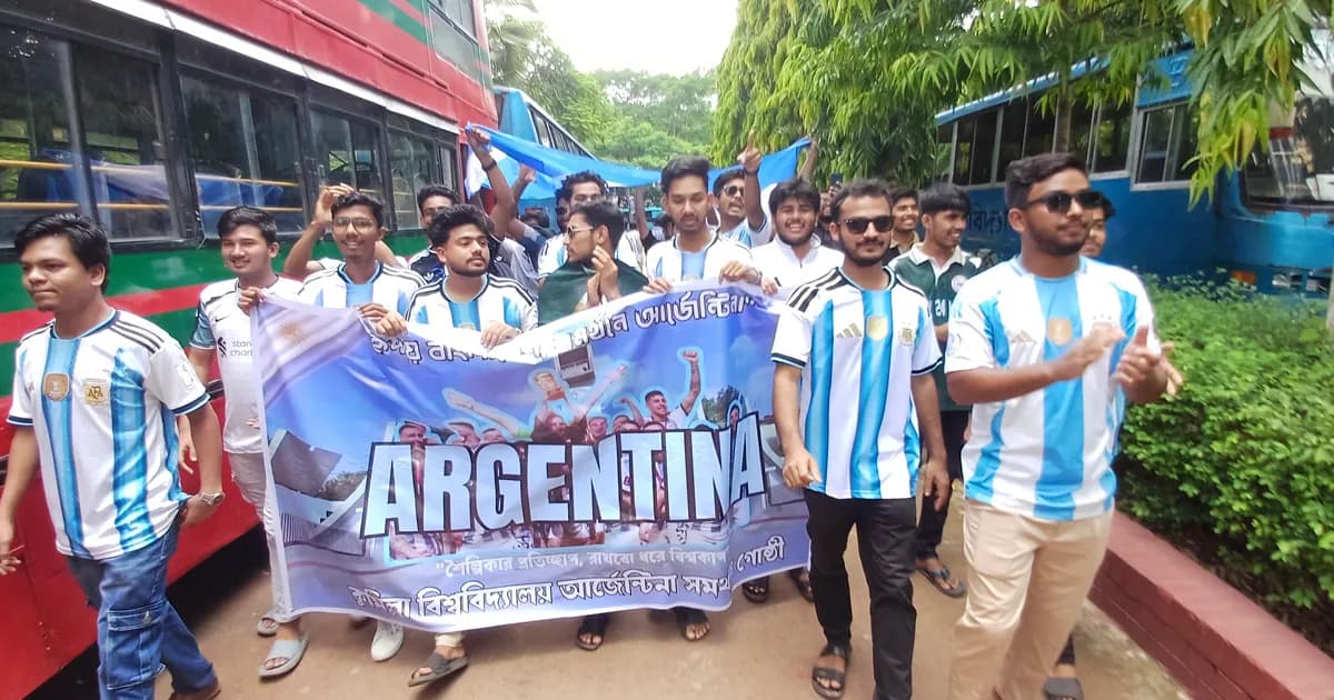 ‘ব্রাজিলের ড্র আমাদের আনন্দকে বহুগুণে বাড়িয়ে দিয়েছে’