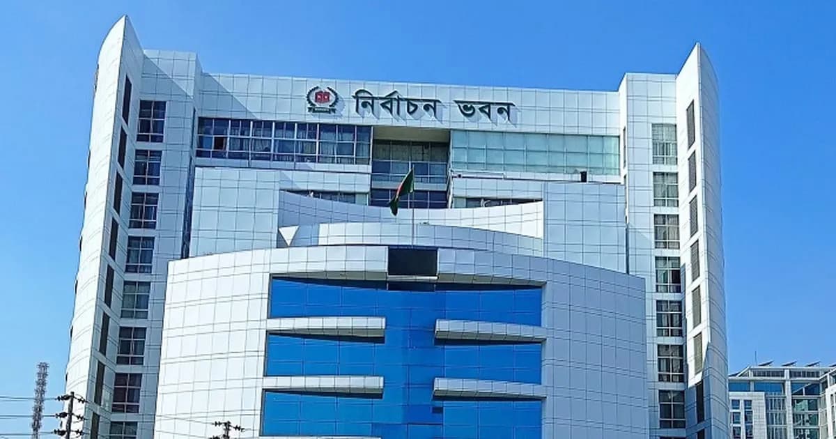 নৌকাকে স্থগিত করে ১১৫ প্রতীকের গেজেট প্রকাশ, তালিকায় নেই ‘শাপলা’