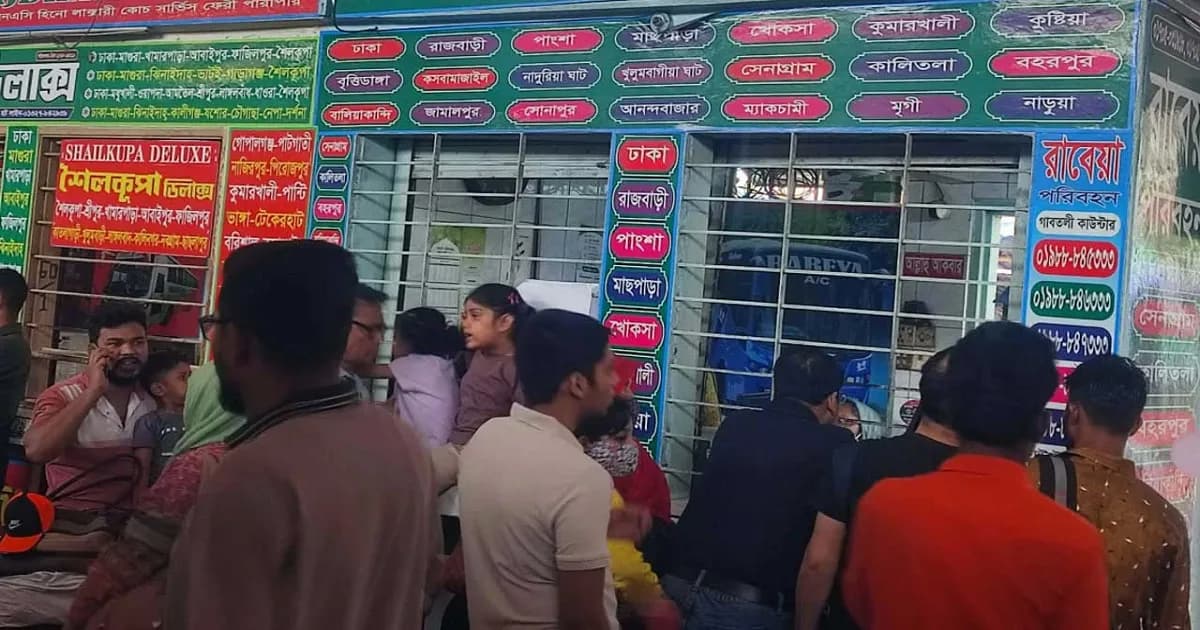 ঈদের ২য় দিনেও ঘরমুখো মানুষের ঢল, ২০ মিনিটেই শেষ বাসের টিকিট
